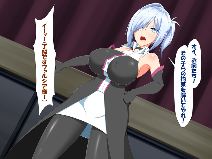 変身ヒロインVS巨大チ○ポ50本