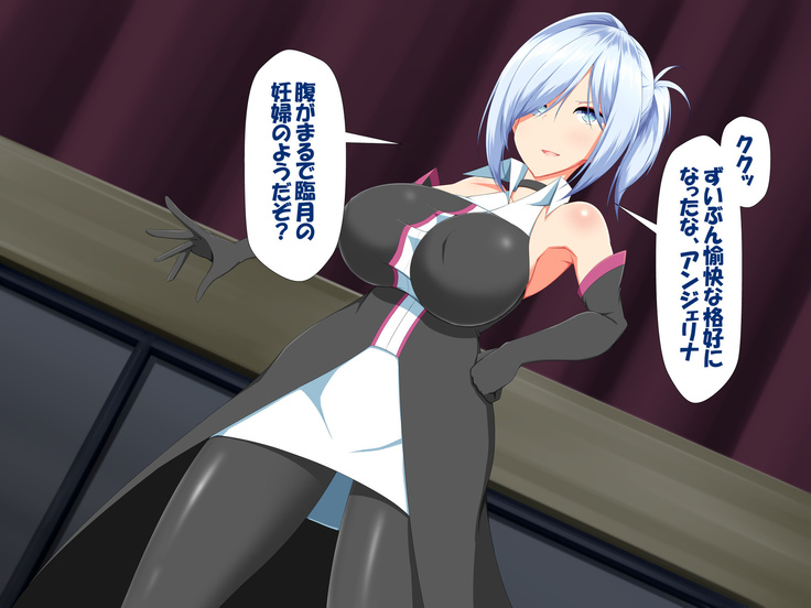 変身ヒロインVS巨大チ○ポ50本