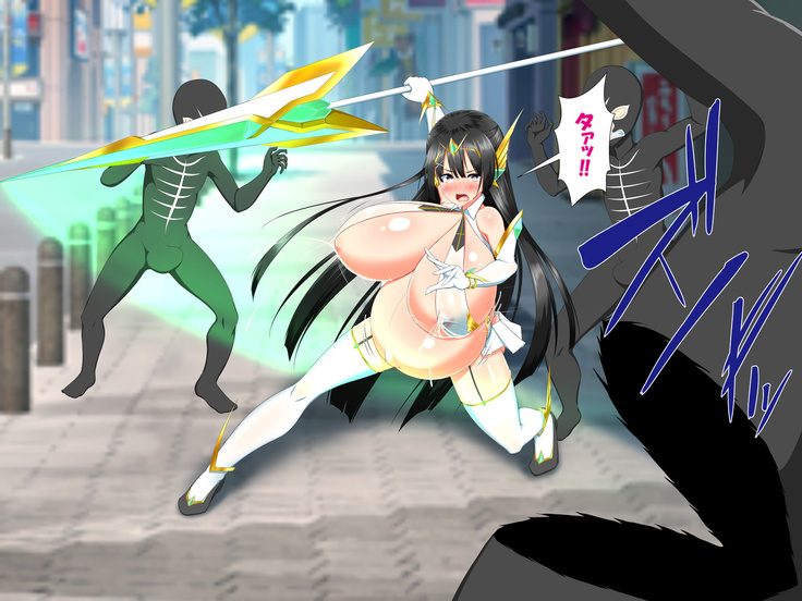 変身ヒロインVS巨大チ○ポ50本