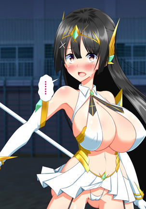 変身ヒロインVS巨大チ○ポ50本 Page #51
