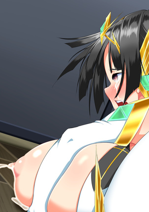 変身ヒロインVS巨大チ○ポ50本 Page #449