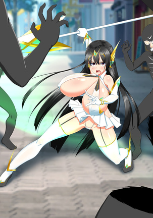 変身ヒロインVS巨大チ○ポ50本 Page #345