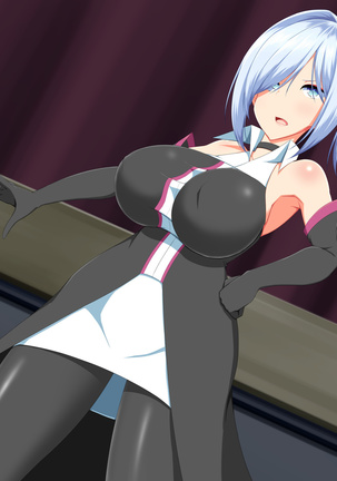 変身ヒロインVS巨大チ○ポ50本 Page #356