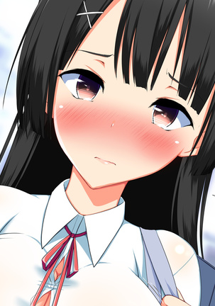 変身ヒロインVS巨大チ○ポ50本 Page #321