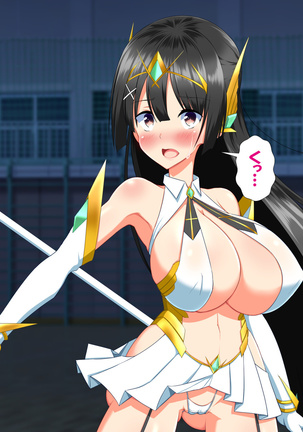 変身ヒロインVS巨大チ○ポ50本 Page #49