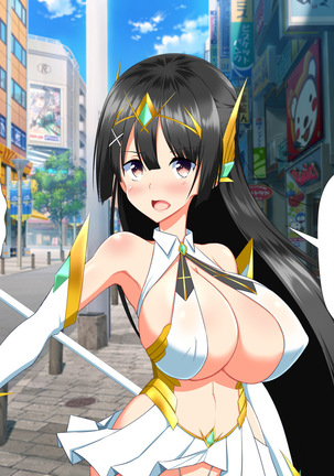 変身ヒロインVS巨大チ○ポ50本 Page #16