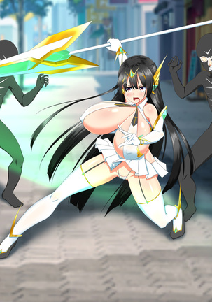 変身ヒロインVS巨大チ○ポ50本 Page #348