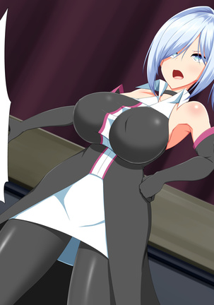変身ヒロインVS巨大チ○ポ50本 Page #214