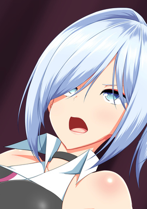 変身ヒロインVS巨大チ○ポ50本 Page #353