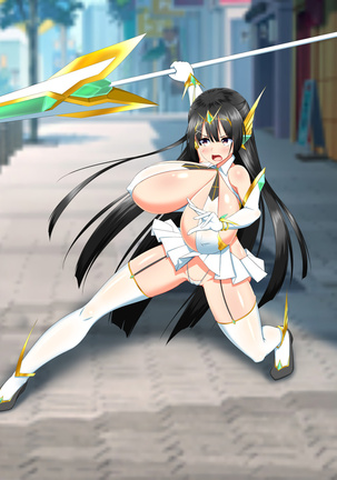 変身ヒロインVS巨大チ○ポ50本 Page #349