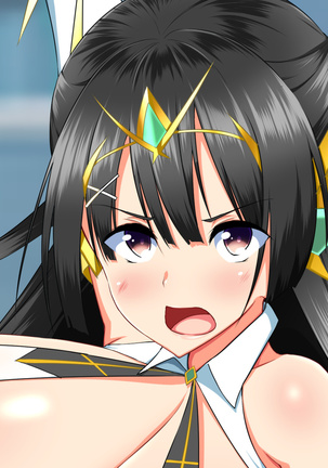 変身ヒロインVS巨大チ○ポ50本 Page #344