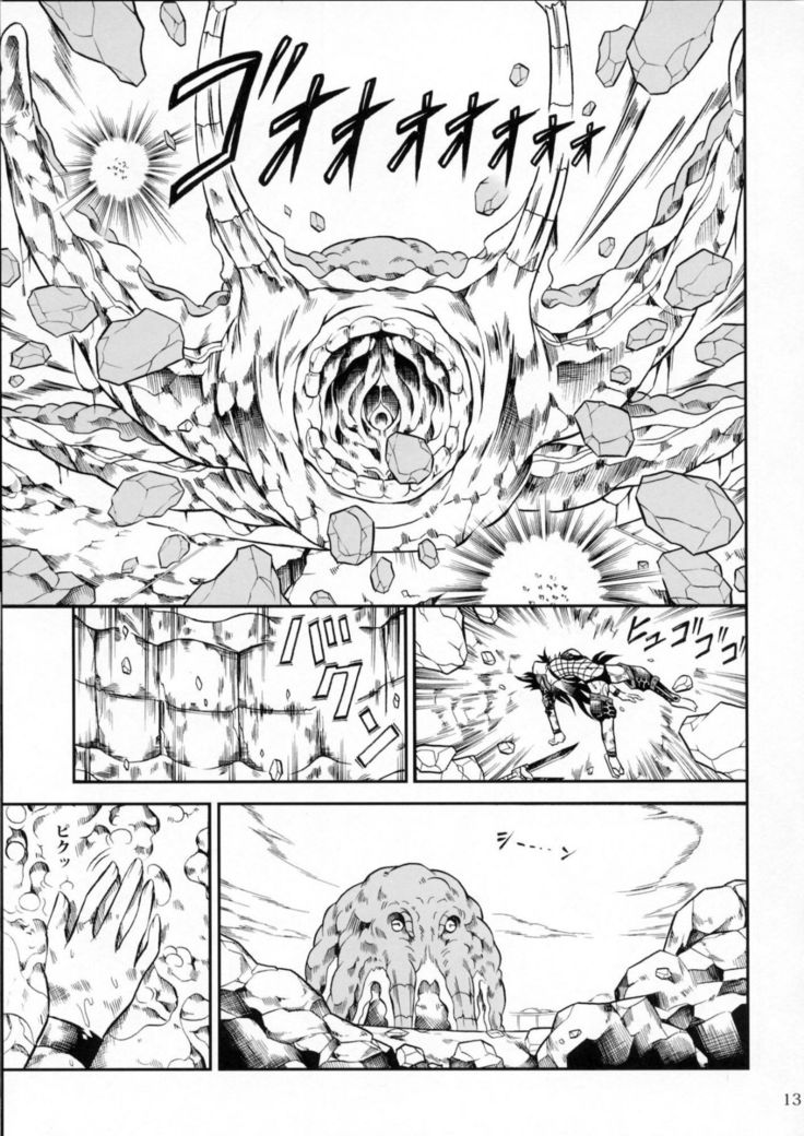 Solo Hunter-tachi no Seitai