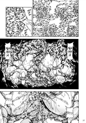 Solo Hunter-tachi no Seitai - Page 123