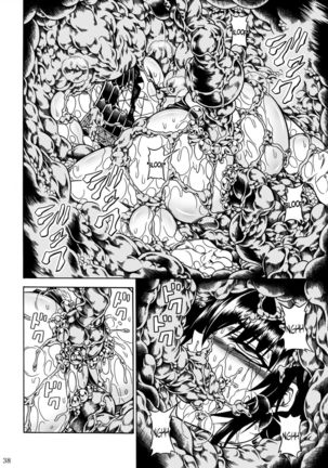 Solo Hunter-tachi no Seitai Page #124
