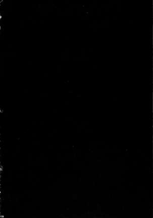 Solo Hunter-tachi no Seitai Page #158