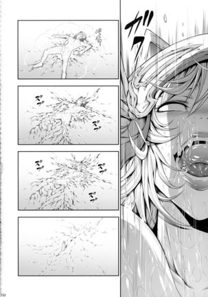 Solo Hunter-tachi no Seitai Page #152