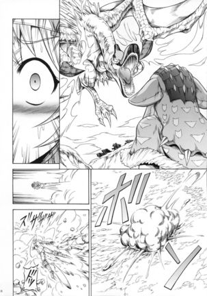 Solo Hunter-tachi no Seitai - Page 174