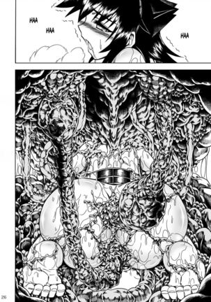 Solo Hunter-tachi no Seitai Page #112