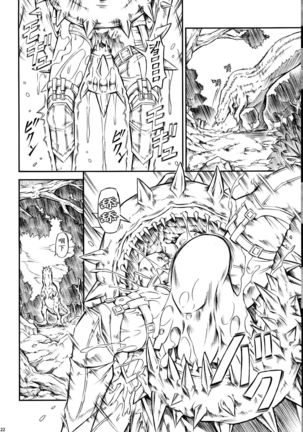 Solo Hunter-tachi no Seitai - Page 222