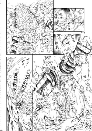 Solo Hunter-tachi no Seitai Page #230