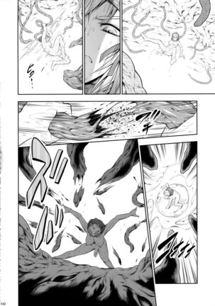 Solo Hunter-tachi no Seitai - Page 142