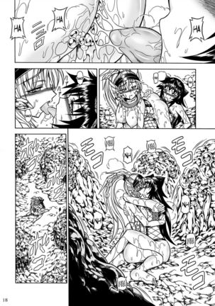 Solo Hunter-tachi no Seitai Page #104