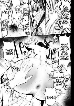 Oku-san to no Gokei Kankei | A Reciprocal Relationship with a Married Woman - Page 32