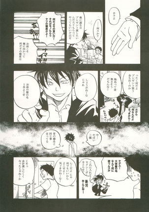 Image 7785874