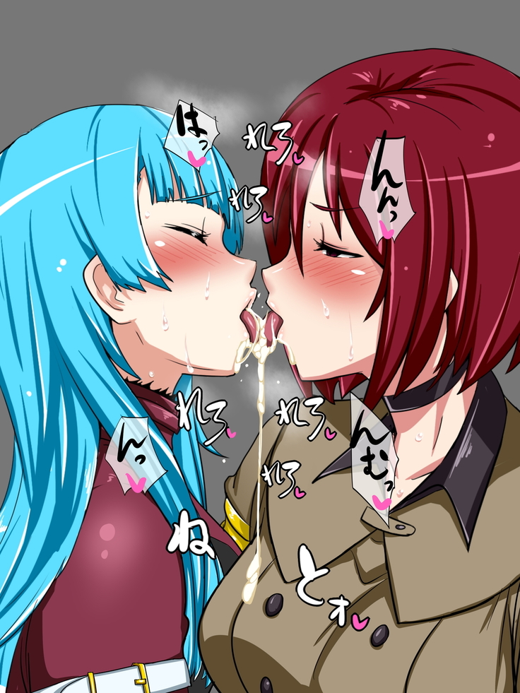 Jokaku Nikudansen Campaign 2 Hit