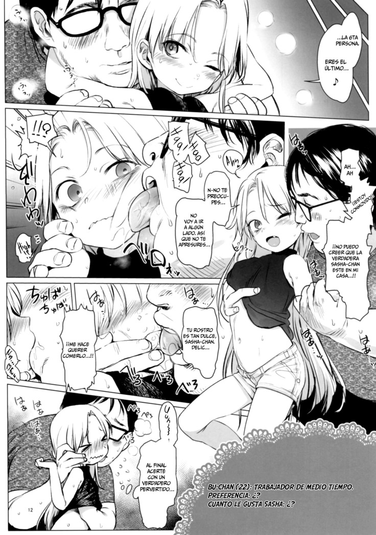 Welcome Sasha!! Sasha-chan ga Youkoso