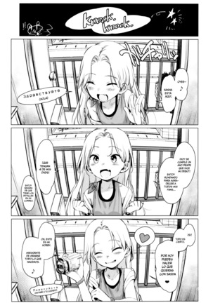 Image 4151672