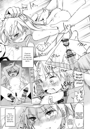 Image 4151676
