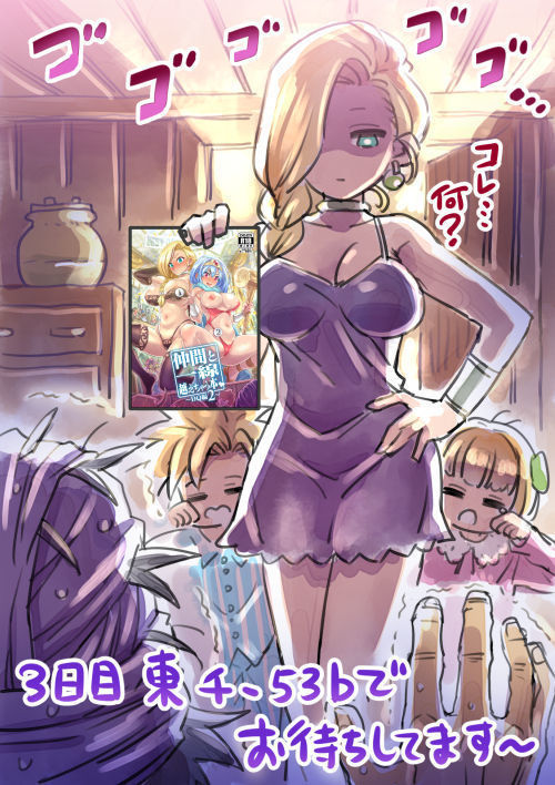 c90 new book buddies and clear distinction beyond would this 2