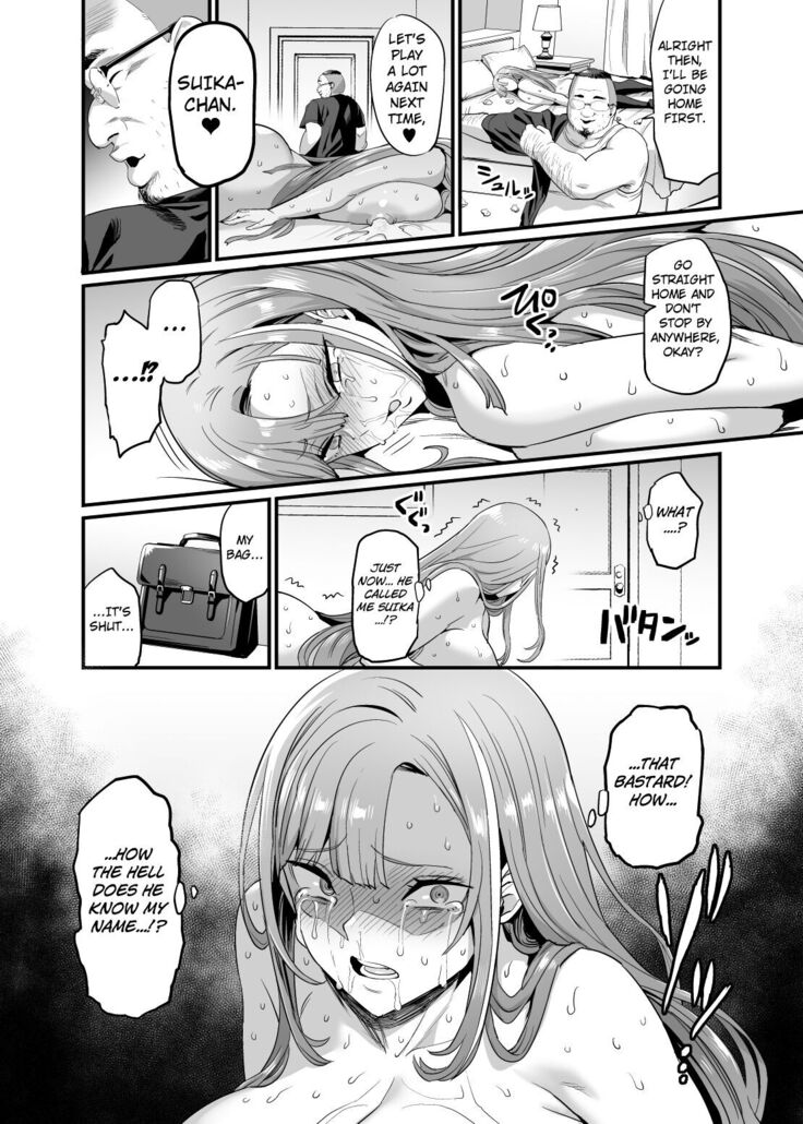 Oyako Soukan Otou-san no Aka-chan o Ofuroba de Umu made no Watashi no Ninshin Kiroku