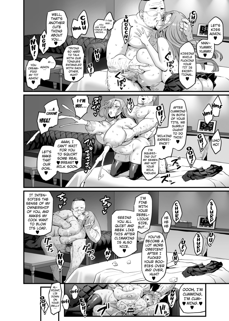 Oyako Soukan Otou-san no Aka-chan o Ofuroba de Umu made no Watashi no Ninshin Kiroku