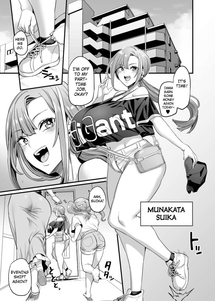 Oyako Soukan Otou-san no Aka-chan o Ofuroba de Umu made no Watashi no Ninshin Kiroku