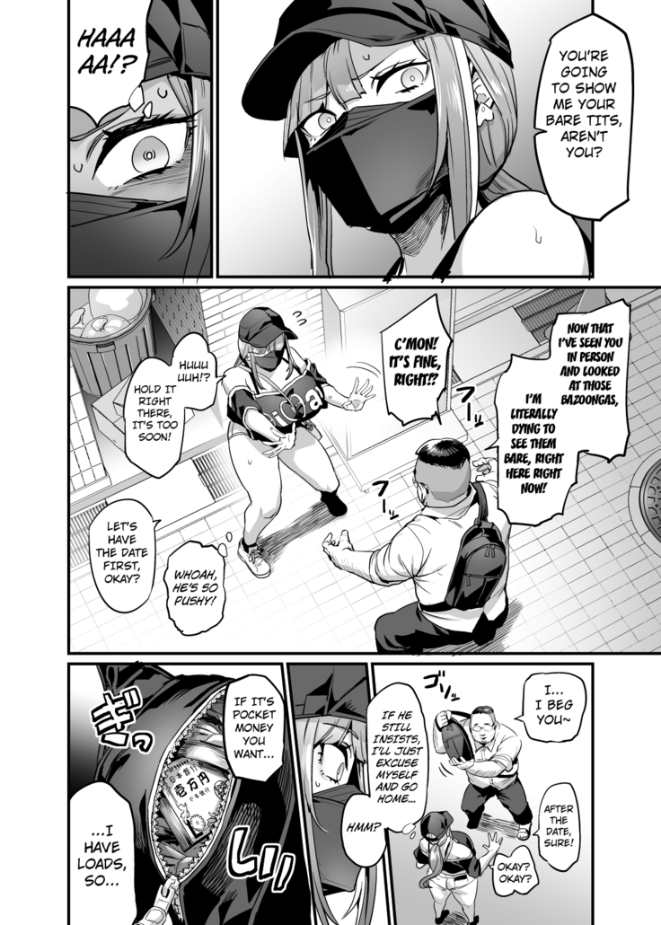Oyako Soukan Otou-san no Aka-chan o Ofuroba de Umu made no Watashi no Ninshin Kiroku