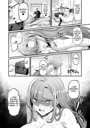Oyako Soukan Otou-san no Aka-chan o Ofuroba de Umu made no Watashi no Ninshin Kiroku Page #38