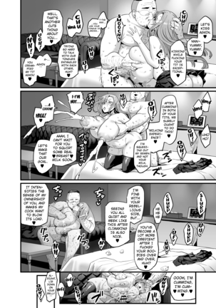 Oyako Soukan Otou-san no Aka-chan o Ofuroba de Umu made no Watashi no Ninshin Kiroku Page #36