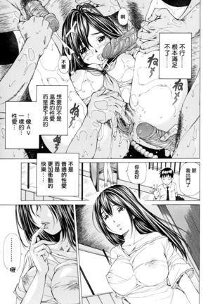 Image 5738049