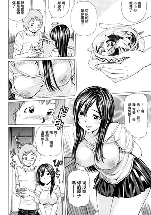 Image 5738048