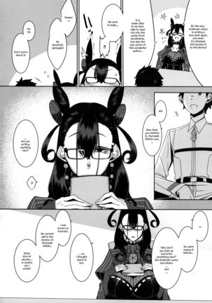 Image 11812426
