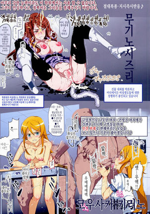 Image 3970949