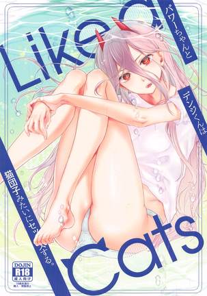 Like a Cats Page #2
