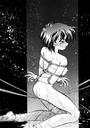 Tsuki no Tenshi-tachi - Angels of the Moon - Page 138