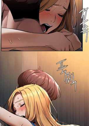 衝突 103-104 Page #28