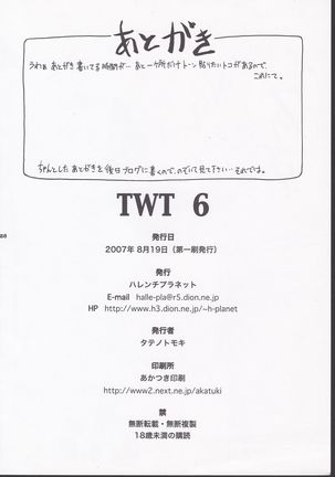 TWT 6 Page #26