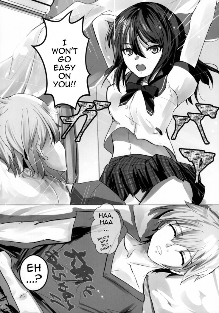Mezamashi☆Yukina | Wake Up Yukina