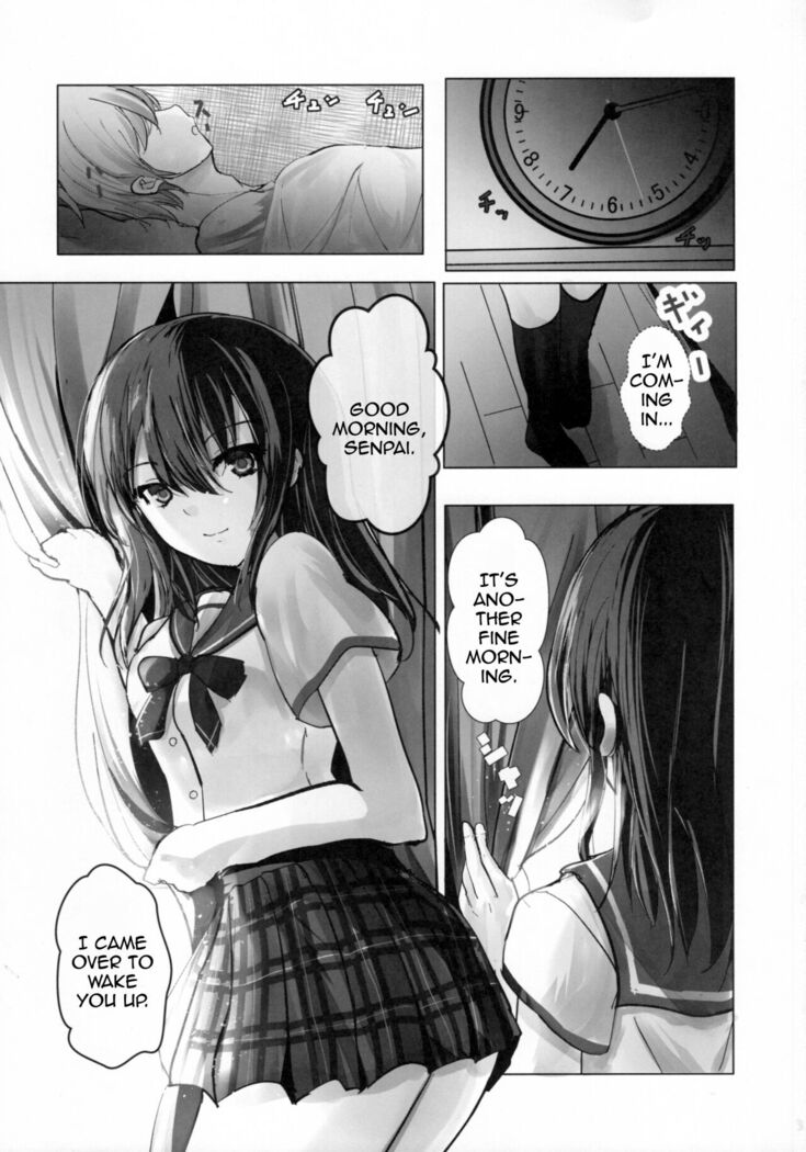 Mezamashi☆Yukina | Wake Up Yukina