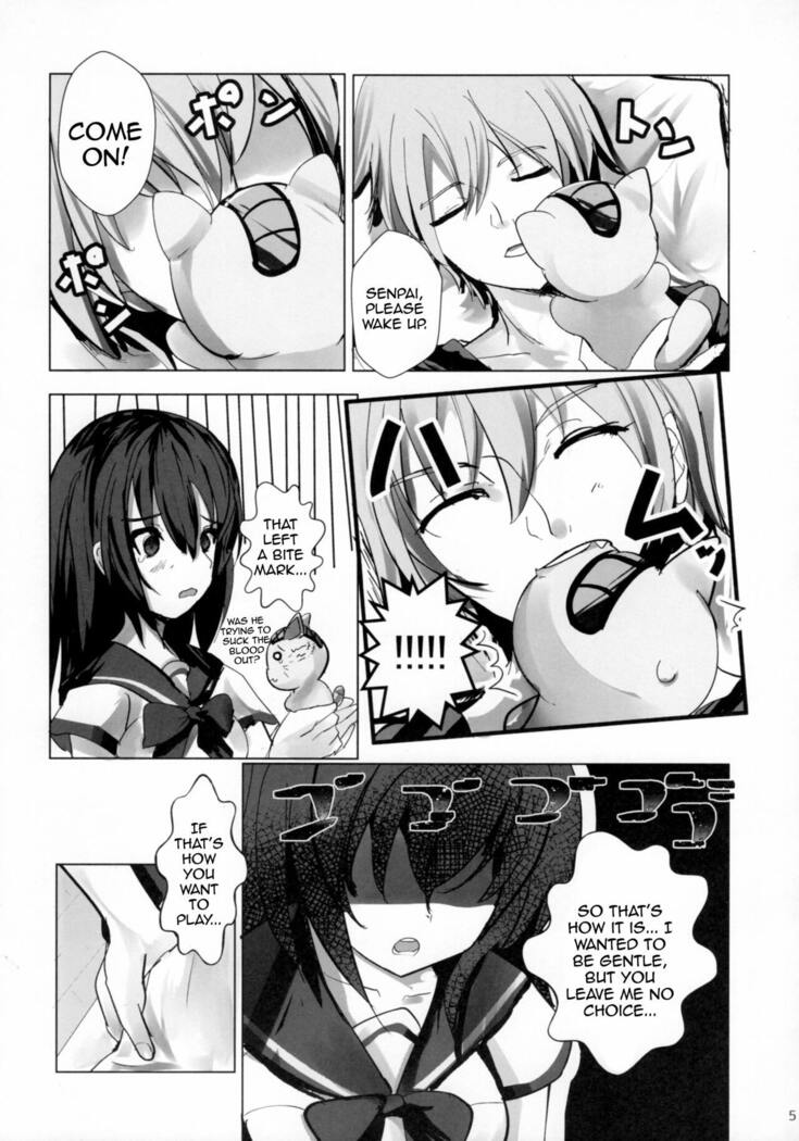 Mezamashi☆Yukina | Wake Up Yukina